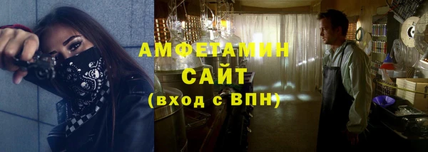 гидропоника Балахна