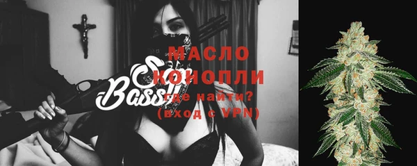 экстази Балабаново