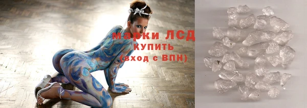 альфа пвп VHQ Баксан