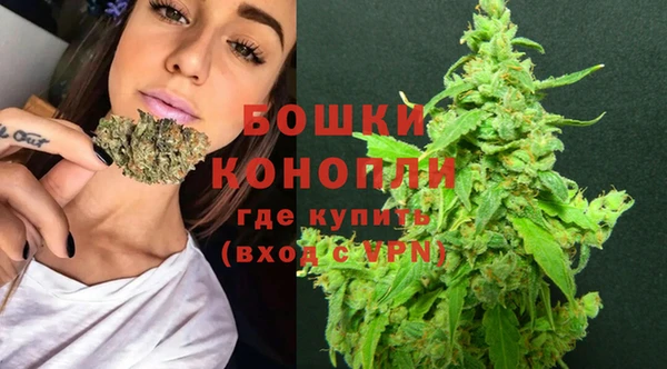 экстази Балабаново