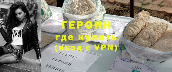 альфа пвп VHQ Баксан