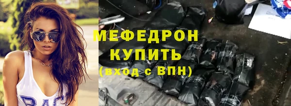 мдма Алапаевск