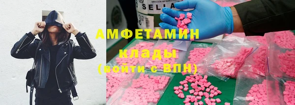 прущая мука Алагир